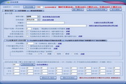 探索首尔的奥秘：如何准确发音“Seoul英文怎么读”