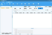 做SEO需要什么技能