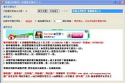福州SEO快速排名：助你品牌在互联网上焕发新生