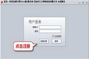 SEO入门：从零开始掌握搜索引擎优化技术