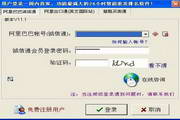 深入探讨“seo关键字收费标准”的精髓与实践