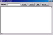 购买8位qq号公测版最新版