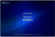 SEO和运营的区别：深入解析两大数字营销力量