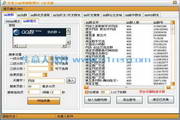 株洲SEO推广排名：助力企业在互联网时代的腾飞