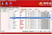 SEO需要会什么：深入了解搜索引擎优化的核心技能