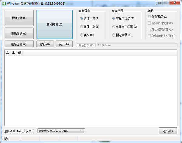 探索亚马逊SEO技术公司排名，助你在电商平台上脱颖而出