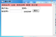 探索神秘与现代交织的首尔：全球瞩目的韩国之都