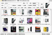 掌握SEO网络优化技巧：提升你的网站流量与竞争力