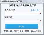 如何学习SEO技术：全面指南