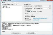 SEO都需要做什么