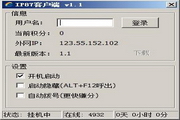 探索“seocket”的无限潜力：数字营销的新热点