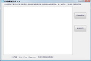 冠县SEO网站排名：提升你的网站在搜索引擎中的可见度