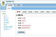 SEO优化公司：助您在互联网世界中脱颖而出