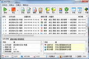 SEO技术教程视频：让你轻松掌握网站优化的核心技能