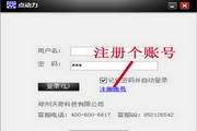 SEO优化步骤详解：提升网站流量与排名的全面指南