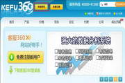 SEO建站要求：打造高效、稳定、流量丰硕的网站