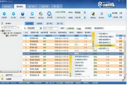 提升台州企业网站seo排名，全方位解锁成功之路