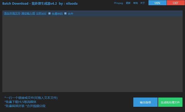 SEO基础入门教程：从零开始掌握搜索引擎优化