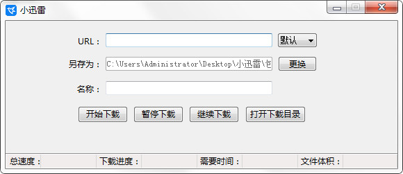 全面的SEO网站优化排名：提升您的网站在搜索引擎中的可见性