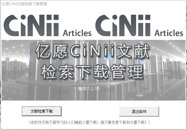 SEM与SEO的区别：数字营销中的两大核心策略