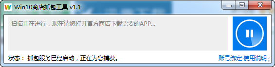 实用SEO培训：提升网站流量，让你的业务腾飞