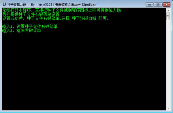提升台州企业品牌影响力：SEO推广排名解析