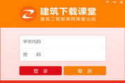 7位qq号码购买内测版最新版