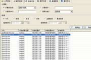 丰厚回报：临沂SEO排名价格揭秘