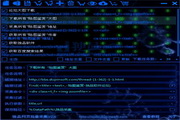 提升你的本地SEO排名，专业服务助你一跃成为行业领导者！