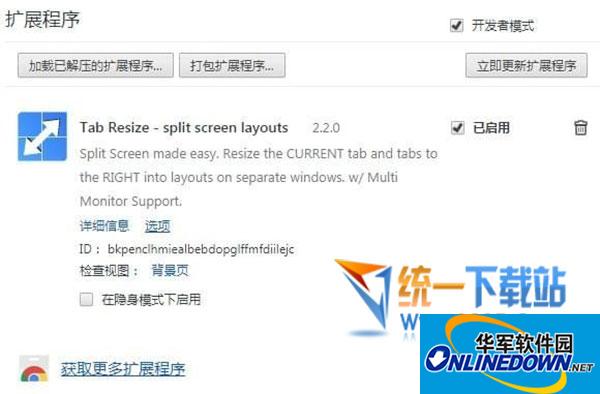 兴义SEO排名推荐：助您在互联网世界中耀眼闪耀