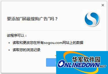 百度SEO推送工具有哪些？全面揭秘提升网站排名的利器！
