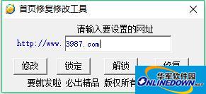 海外SEO推广：开启全球市场的成功之路