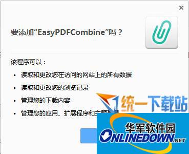网站SEO搜索引擎的原理探秘