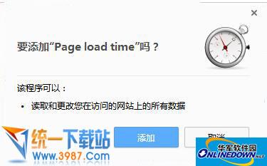 优化关键词SEO：提升网站流量的高效之道
