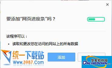 松原SEO排名技巧：提升网站在搜索引擎中的表现