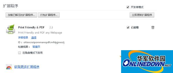 提升手机端SEO排名的全面指南：锁定流量的秘密
