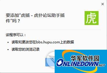 高效排名规则SEO：提升网站在搜索引擎上的可见度和流量