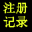 SEO技术员招聘：掌握搜索引擎营销的核心技能，共创数字营销新高峰
