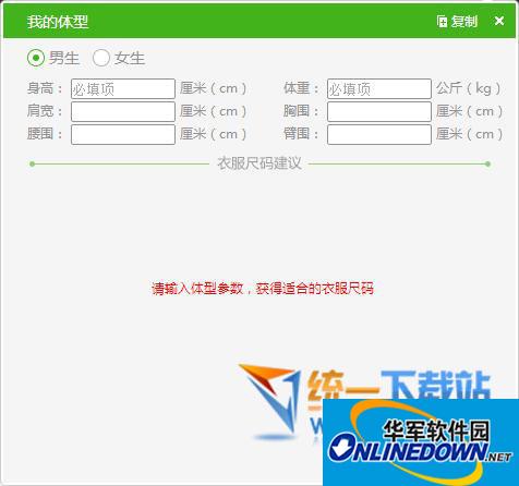 提升网站流量的艺术：深入探讨SEO关键词的魔法