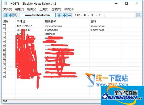 优化网站SEO：提升网站流量和品牌价值的关键策略
