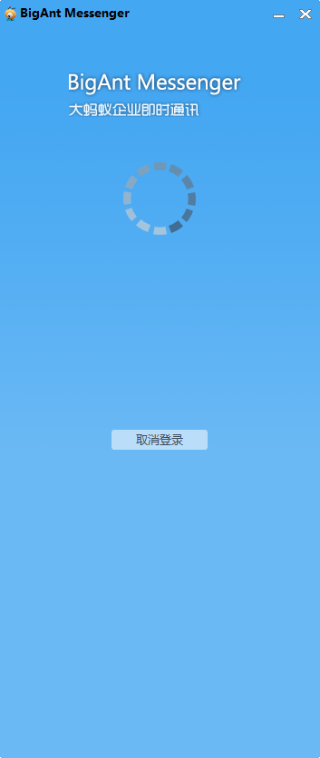购买八位数qq驱动版最新版