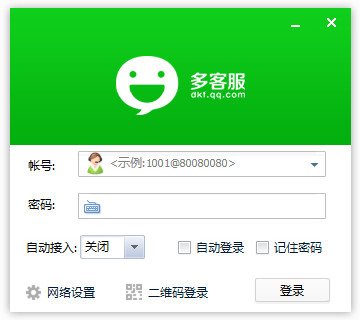 SEO公司网站推广：提升您的网站流量与品牌价值