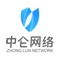 电商SEO：打造高效网店流量与转化的秘诀