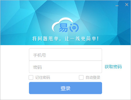 双滦区SEO整站排名：让您的网站在搜索引擎中腾飞