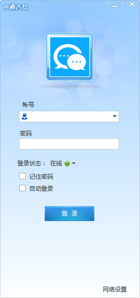 关键词SEO：提升网站流量的利器