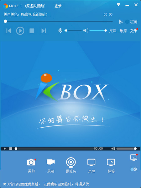 提升SEO排名的全面指南：从基础到高级策略