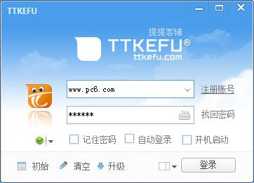 提升濮阳SEO排名，选择靠谱的濮阳SEO排名公司