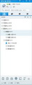 成都SEO论坛：助力企业数字化转型与市场竞争提升