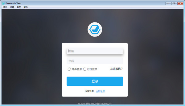 SEO排名选哪家：打造网站高效推广的最佳选择