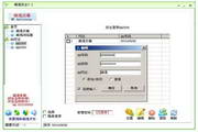 SEO能做什么：助力企业数字化腾飞的强大工具